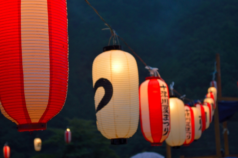 Taken by Trevor: Each lantern had a kanji which all spelled out Totsukawa.